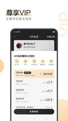 kaiyun体育app官网入口登录不了